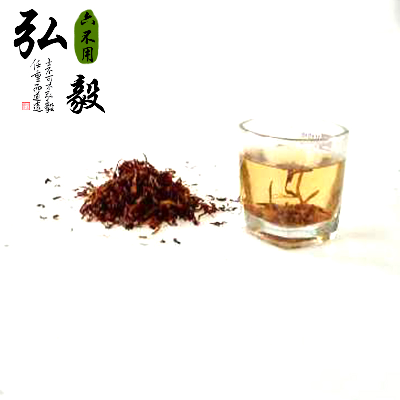 【弘毅六不用生态农场】金银花55元/份 50克