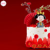 【母亲节系列】母后大人，万福金安~~蕞受欢迎的宫廷蛋糕 商品缩略图7