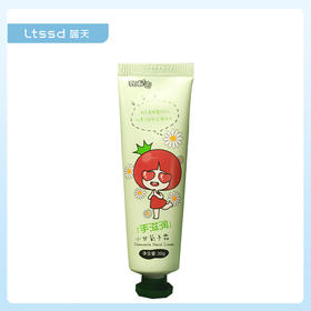 番茄派喵星人小甘菊手霜30g（30171473）【30171473】