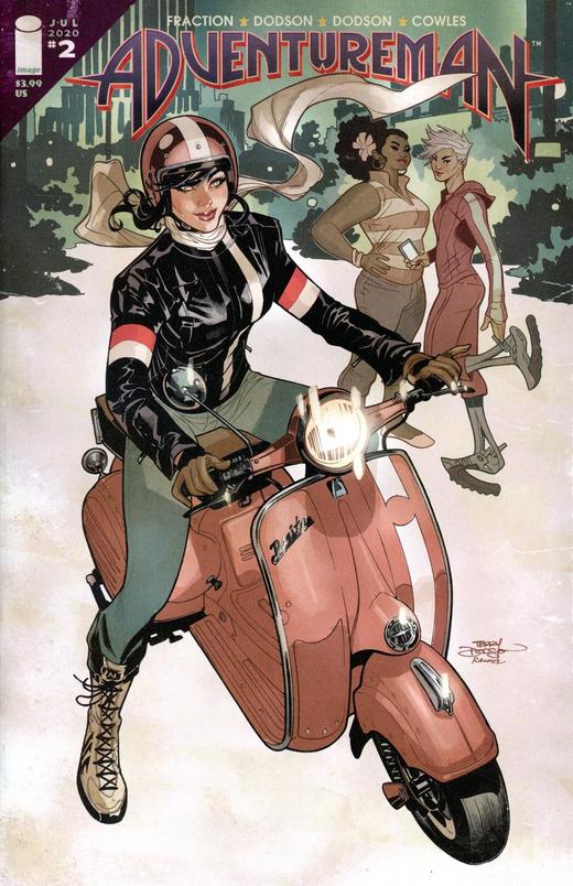 Adventureman 商品图5