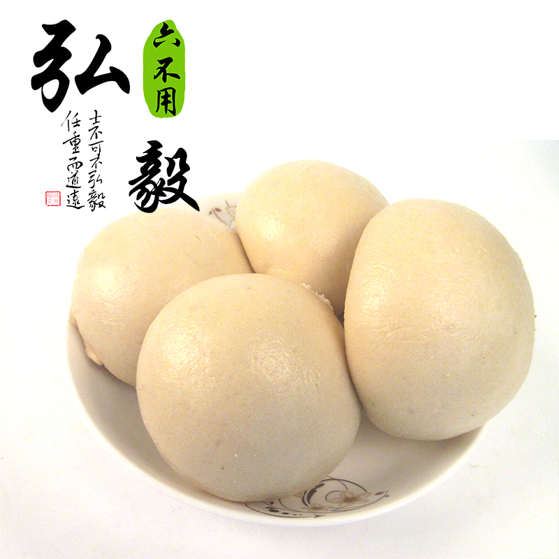 【弘毅六不用生态农场】弘毅六不用 馒头 传统工艺 4个/份450克限京 津 沪 鲁，