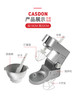 英国Casdon Kenwood Mixer 玩具建伍搅拌机 过家家玩具-【玩具】 商品缩略图4