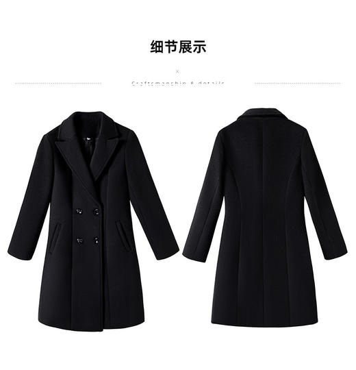 QZT-A1991职业呢子大衣女中长款秋季夹棉外套通勤修身工装 商品图2