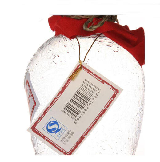 72度五粮液原度浓香型白酒500ml单瓶装