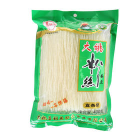 映塔牌大姚蚕豆直条型粉丝400g/袋