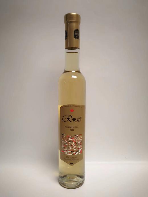 加拿大原装进口柔丝雨2014晚收白冰酒（国内现货）（跨境） 商品图2