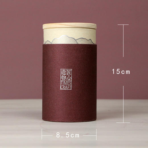 83松木盖双提【通版 • 半斤】13元 一套/一件35套 商品图4