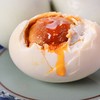 【田小妹爆油烤鸭蛋】65g*10枚/盒，个个爆油，拌饭、卷饼，香~ 商品缩略图3