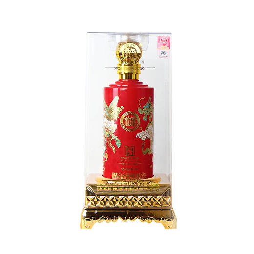 【长期有货】白水杜康龙凤呈祥20酒 52度浓香型 整箱6瓶*500ml包邮 商品图2
