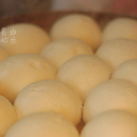 〔泰州直发包邮09〕红糖板油土包子（只发江浙沪） 商品图5