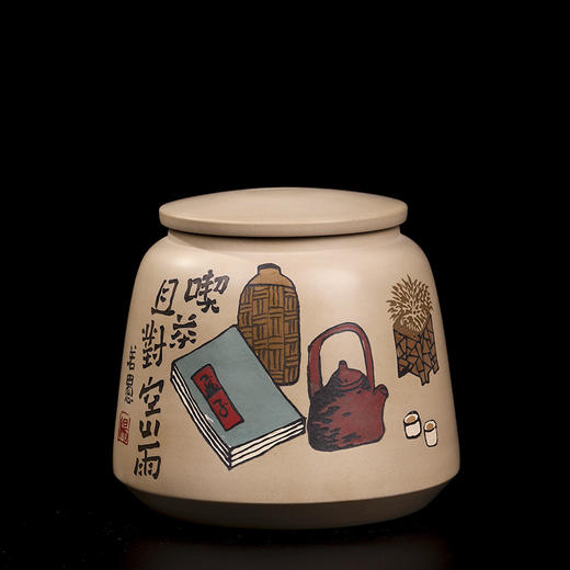 杨娅（若愚） 茶罐 商品图1