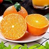 无酸度甜橙 珍珠手掰橙3袋/箱(11枚/袋) 约5500g 商品缩略图6