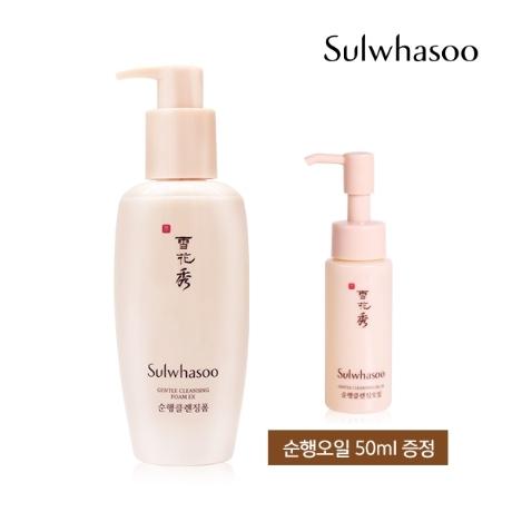 韩国雪花秀顺行洁面泡沫洗面奶套盒 200ml+50ml温和保湿首尔直邮JPY带授权招加盟代理 商品图0