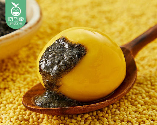 思念大黄米汤圆（黑芝麻）/1包（15个，共454g） 生产日期：25年10月 商品图3