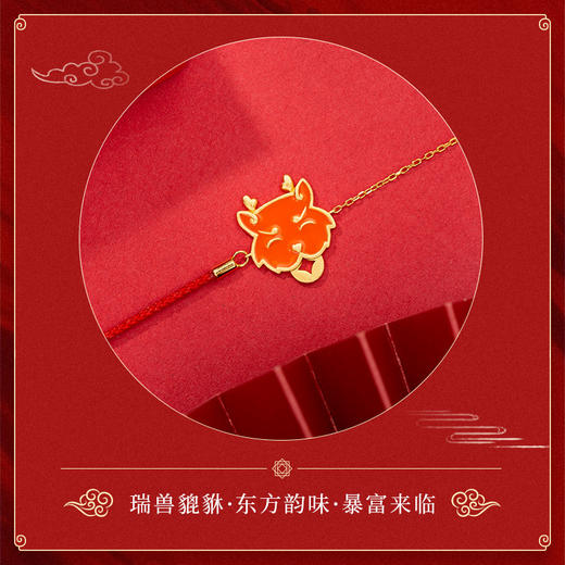 国潮变色貔貅手链，感温变色 商品图4