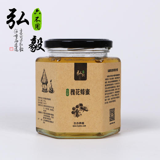 【弘毅六不用生态农场】生态养殖  槐花蜜 洋槐蜜 500g/瓶 商品图0