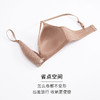 HSIA遐 薄款内衣女深V性感绑带豹纹蕾丝三角杯中小胸无钢圈文胸 商品缩略图4