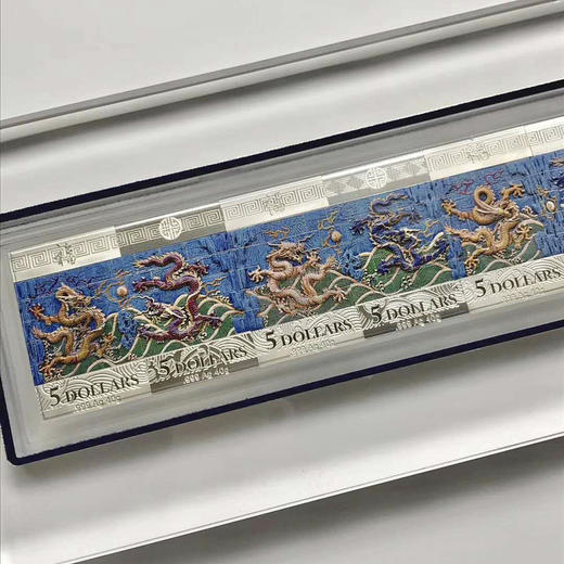 九龙壁彩色银币纯银360克