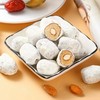 福利特惠~【奶油杏仁枣】250g/袋 新疆灰枣和杏仁 每一口都是奶香的小满足 商品缩略图0