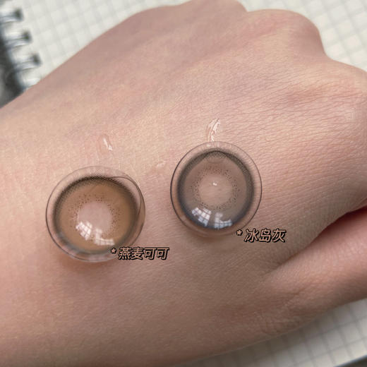 winni&milcacon · 燕麦可可 & 冰岛灰Nikko系列｜圣诞新品｜长期抛美瞳｜实际14.2mm中等直径 商品图13