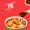 兰州宽粉香辣味(家庭装） 商品缩略图4