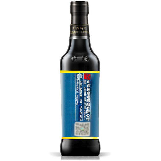 恒顺山西八年老陈醋500ml 商品图2