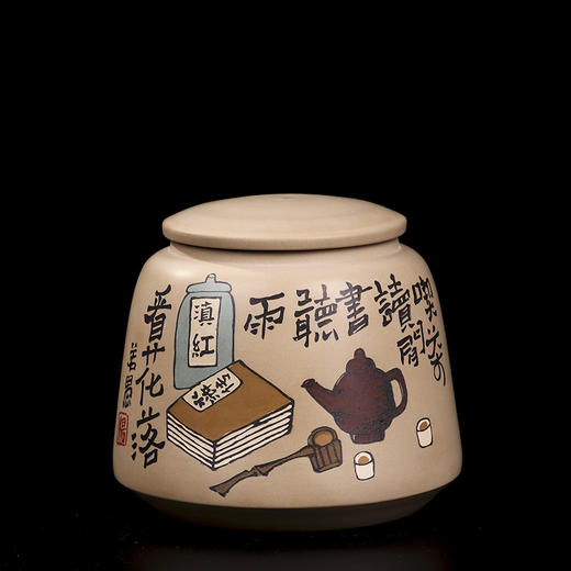 杨娅（若愚） 茶罐 商品图2