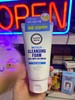 韩国爱茉莉HAPPY BATH 草本保湿清洁毛孔洁面乳痘痘敏感肌 150gJPY带授权招加盟代理 商品缩略图1