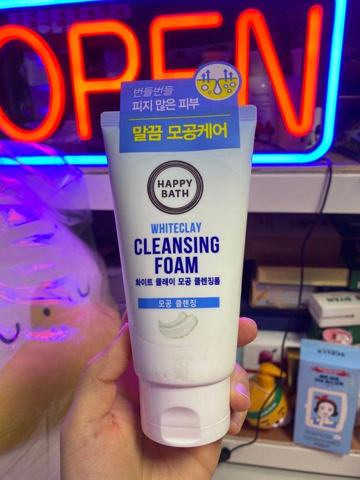 韩国爱茉莉HAPPY BATH 草本保湿清洁毛孔洁面乳痘痘敏感肌 150gJPY带授权招加盟代理 商品图1
