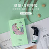 AI智能香薰仪 超声波纳米冷露 芳享套餐 商品缩略图10