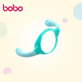 bobo乐儿宝宽口径奶瓶手柄(红橙蓝绿) BO1802