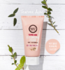 韩国爱茉莉HAPPY BATH 草本保湿清洁毛孔洁面乳痘痘敏感肌 150gJPY带授权招加盟代理 商品缩略图3
