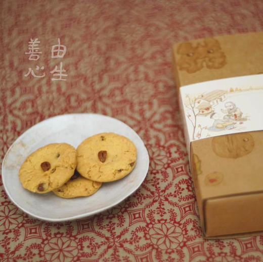 〔泰州直发包邮09〕山核桃仁蔓越莓桃酥 商品图2