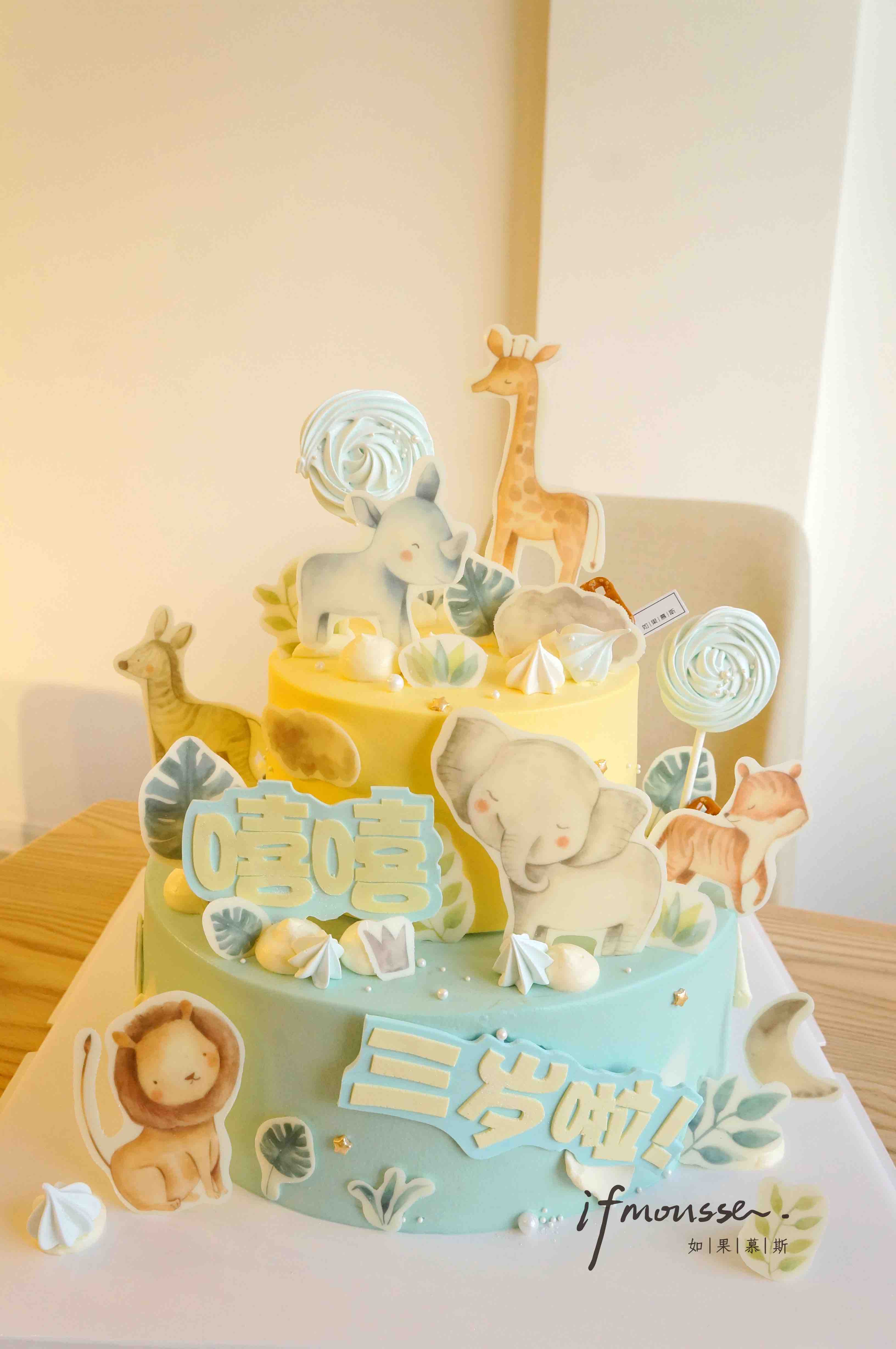 「创意定制」定制你的dream cake 约定价格直接拍相应数量