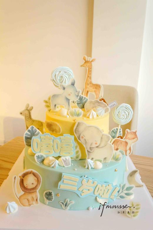 「创意定制」定制你的dream cake 约定价格直接拍相应数量 商品图0