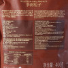 MM 山姆 Member's Mark 精选手剥松子 400g 商品缩略图3