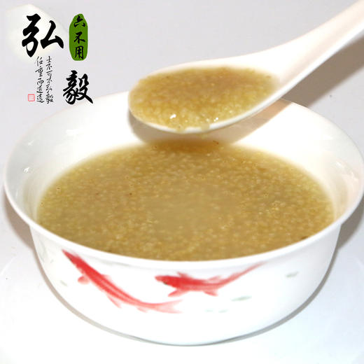 【弘毅六不用生态农场】六不用 小米 商品图3