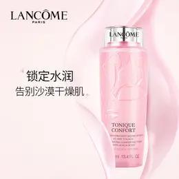 【深层补水保湿 舒缓肌肤】Lancome兰蔻粉水大粉水新清滢柔肤水400ml