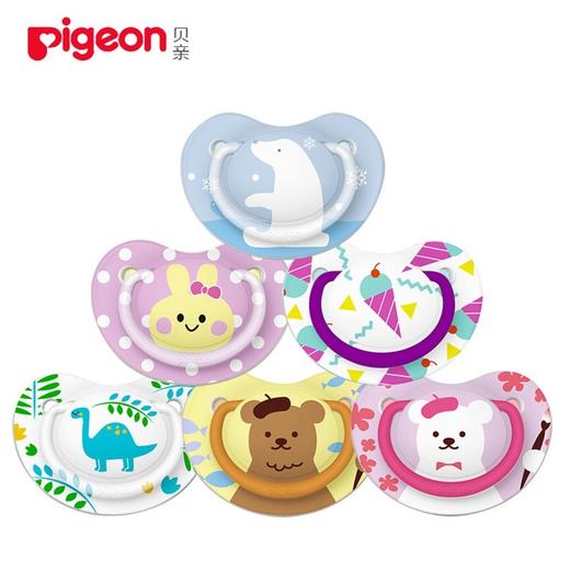 【新款纷趣系列】贝亲安抚奶嘴婴儿硅胶安睡奶嘴新生儿宝宝安慰奶嘴带盖0-6-18个月 商品图0