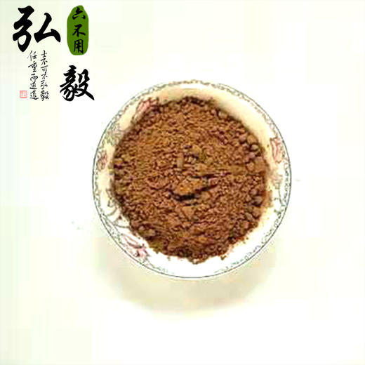 【弘毅六不用生态农场】茶籽粉，洗涤产品 1斤/份 商品图1