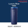 摩飞便携烧水杯MR6060 商品缩略图2