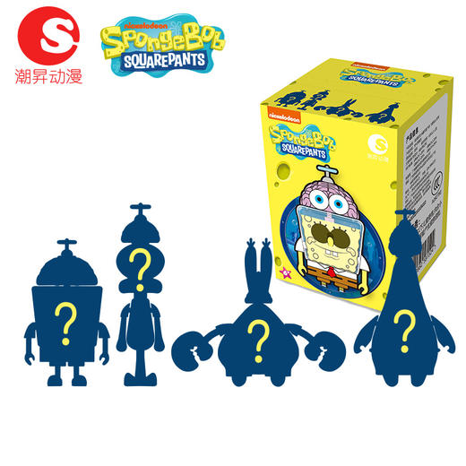 正版海绵宝宝潮昇盲盒飞旋脑儿系列玩具公仔潮流手办儿童益智摆件全套 商品图6