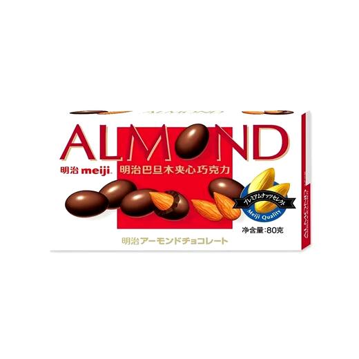 明治巴旦木坚果夹心巧克力80g 商品图3