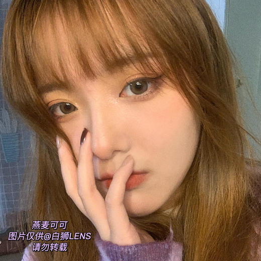 winni&milcacon · 燕麦可可 & 冰岛灰Nikko系列｜圣诞新品｜长期抛美瞳｜实际14.2mm中等直径 商品图5