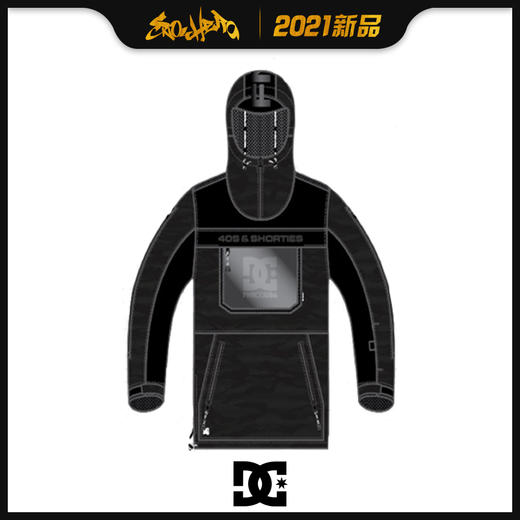 2021 DC&FNS ASAP ANORAK REFLECTIVE DIGI TIGER CAMO Men L 商品图0