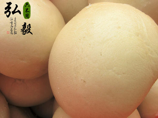【弘毅六不用生态农场】弘毅六不用 馒头 传统工艺 4个/份450克限京 津 沪 鲁， 商品图2