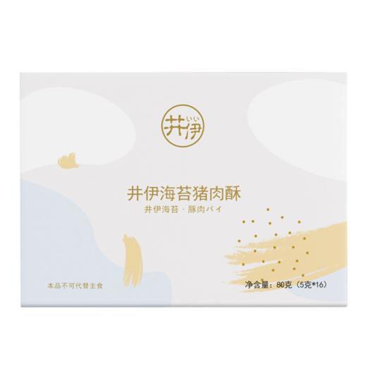 辅食、井伊海苔猪肉酥 商品图2