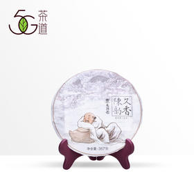 普洱生茶 | 龙润 2012年 久香陈韵 357g