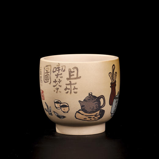 杨娅（若愚） 品茗杯 商品图0