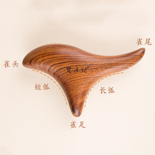 梵沐记·三角雀，东阳非遗工艺，用它按揉推压，身心舒畅 商品图4